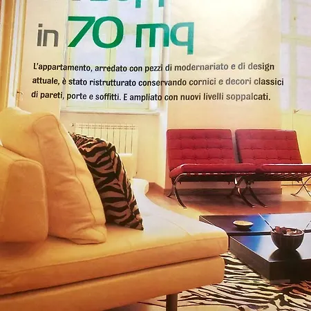 San Domenico Loft * Turin